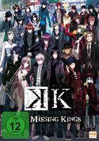 K - Missing Kings - The Movie