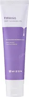 Mizon - Firming Deep Cleansing Oil ,150g