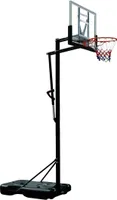 Pegasi Basketballkorb Shooter 2.30 - 3.05m