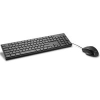 CSL Maus/Tastatur-Set, kabelgebunden, USB, QWERTZ, schwarz | CSL Basic