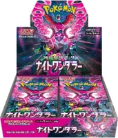 Pokémon Night Wanderer Booster Display (30 Booster) Japanisch
