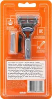 Maszynka do golenia Gillette Fusion 5 z 2 wymiennymi ostrzami