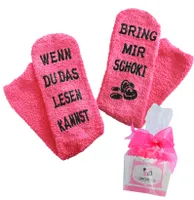Schoki Socken, Geschenk für Frauen, Geburtstagsgeschenk, Socken mit Spruch, WENN DU DAS LESEN KANNST, BRING MIR SCHOKI, Kuschelsocken, 36-43