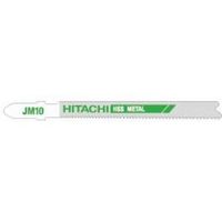 Hitachi Stichsägeblatt JM10 5 Stück  750038 f. Bosch , Makita , Dewalt, Metabo,
