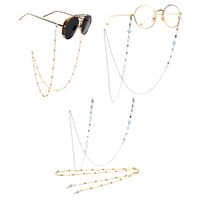Forbestest Brillenkette Perlen Handgefertigte Lesebrille Brille Cord Anti-Skid-Sonnenbrille Trageband Bügel-Halter