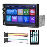 Einzel-DIN-Autoradio 7-Zoll-LCD-Touchscreen-Monitor BT MP5-Player FM-Autoradio-Empfaenger-Unterstuetzung TF / USB / AUX-IN-Handyverbindung Freisprechfunktion Rueckwaertsbild Lenkradsteuerung