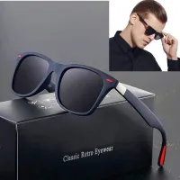 GKA Sonnenbrille Nerd Brille UV 400 im Stoffetui mit Mikrofaser Putztuch