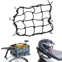 Fahrrad-Gepäcknetz Fahrradkorb-Netz Helmnetz mit 6 Haken in
