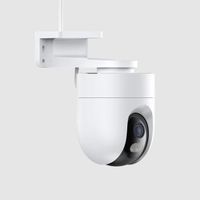 Xiaomi Außenkamera CW400, IP-Kamera, Außen, 1440p, Wi-Fi 2.4GHz, IP66