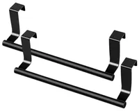 2 schwarze Kleiderbügel für Küchen- und Badezimmertürschränke für Handtücher
