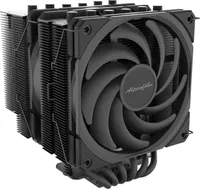 Alpenföhn Brocken 4 Max | Chladič CPU