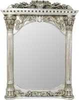 Casa Padrino Barock Wandspiegel Silber 90 x H. 115 cm - Barockstil Spiegel Antik Stil Möbel