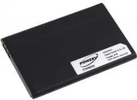 Batéria Nokia BL-4UL