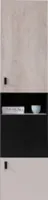 Furniture24 Schrank Planet PL-4, Hochschrank, Regal mit 2 Türen und 2 Schubladen Schwarz/Eiche/Beige