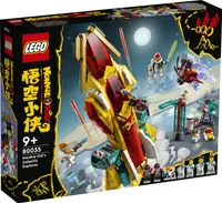 LEGO® Monkie Kid 80035 Monkie Kids™ Entdeckerraumschiff