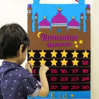 Eid Mubarak DIY Filz Countdown Kalender, Ramadan Dekoration Calendar, Für Islamic Muslim Party Dekor, Blau