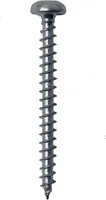 Spanplattenschraube Senkkopf mit Torx | 4,0 x 40 mm | 200 St.