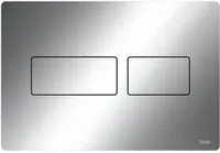 TECE 9240431 TECEsolid WC Chrom glänzend