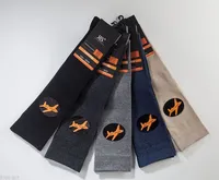 2 PAAR REISESTRÜMPFE STÜTZSTRÜMPFE KOMPRESSIONSSTRÜMPFE KOMPRESSIONSSOCKEN Gr. 35/38 jeans
