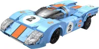 CaDA C51076W Super Vehicles 1/20 C51076W