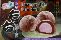 Yuki & Love Mochi Taro Kuchen 210 g