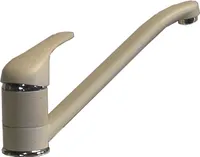 Einhebel Küchenarmatur Spültischarmatur Spüle Armatur  granit/beige Niederdruck