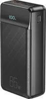 XO Laptop-Powerbank PR201 65W 30000mAh