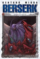 Berserk 12 (Miura Kentaró)