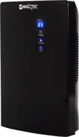 Elektrický odvlhčovač vzduchu Maltec Dh-2200 s časovačem, automatickým odmrazováním, kapacitou 2200 ml Hlučnost