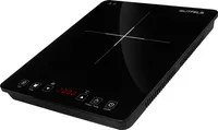 Indukčná varná doska Exquisit Gutfels Induk 2010 - 2000 W, 22 cm, dotykové ovládanie, bezpečnostné funkcie
