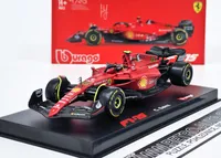 Ferrari F1-75 #55 C.Sainz Jr. 2022 - Bburago 1:43
