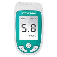 3 IN 1 Multifunktions-Blutzuckerteststreifen-Monitor Diabetiker-Kit Maschine Harnsaeure-Cholesterin-Blutzuckermessgeraet (ohne Testpapier)
