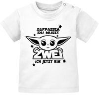 Baby T-Shirt Yoda Parodie erster oder zweiter Geburtstag lustiger Spruch 