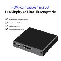 Video Splitter Switcher 4k HD-kompatibel Stabile Übertragung 3D Visuelle Effekte 1 in 2 Out Box Video Distribution HDMI-kompatibel Konverter Bürobedarf