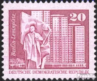 Briefmarken DDR 1980 Mi 2485w , weißes Papier gestempelt Aufbau in der DDR, Kleinformat (V)