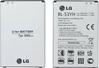LG BL-53YH Original Akku für G3 Smartphoneakku Ersatzakku Handyakku Handy NEU