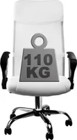 CASARIA® Bürostuhl Ergonomisch Hohe Rückenlehne Härtegradeinstellung 46-60cm Sitzhöhe Wippfunktion Lenden- und Kopfstütze Büro Schreibtisch Dreh Stuhl
