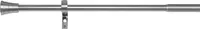 Komplettgarnitur Zylinder Gardinenstange ausziehbar Farbe: Edelstahl-Optik, Größe: 160-280 cm