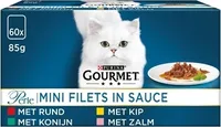 Gourmet Perle krmivo pro kočky 60 X 85 G