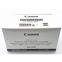 Canon QY6-0086-000 - Druckkopf, black + color (schwarz + farbe)