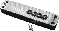 BOSCH Ersatzteil TTNR: 87161066850 Wärmetauscher
