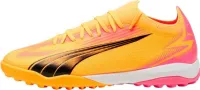 Buty Puma Ultra Match 10775703