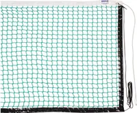 Deluxe TN50G Tennisnetz 1 Stück