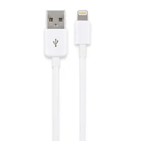 USB synchronizační a nabíjecí kabel pro Apple iPhone 7, 6, 5, Apple iPod 2,3 a pro zařízení s konektorem Lightning