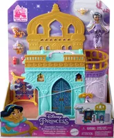 Disney Prinzessin Jasmins Palast