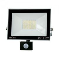 LED reflektor se senzorem pohybu KROMA 100W GREY 4500K 8000lm IP65 IDEUS 6089