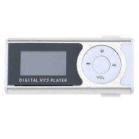 1,3 Zoll LCD Screenclip USB Mini MP3 Music Player Support 16 GB Micro SD-Card-Weiss