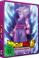 Dragon Ball Super: Super Hero - The Movie - Blu-ray - Limited Edition (Steelbook))