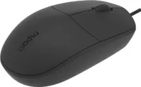Rapoo N100 Schwarz Optische Maus