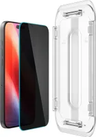 2 balení skla pro ochranu soukromí kompatibilní s iPhone 16 Pro Max